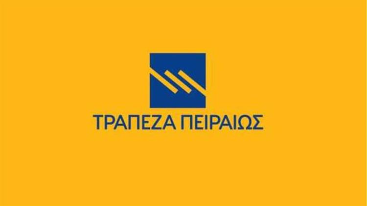 Νέα Ψηφιακή Υπηρεσία Από την Τράπεζα Πειραιώς: Έκδοση Πιστωτικής Κάρτας e-card online Μέσω winbank mobile app