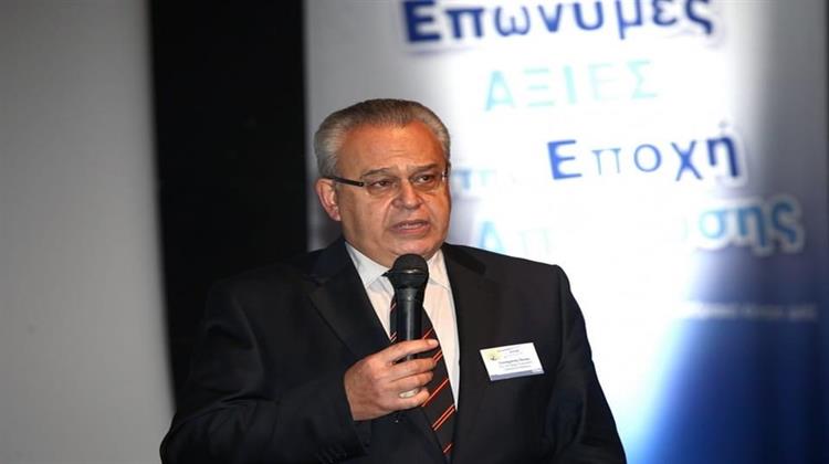 «Έφυγε» ο Παναγιώτης Γεννηματάς, ο Πρώτος Έλληνας Αντιπρόεδρος της ΕΤΕπ