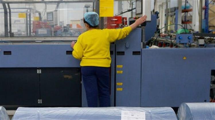 Η Yψηλότερη Aύξηση Bιομηχανικής Παραγωγής στην ΕΕ Καταγράφεται στη Βουλγαρία