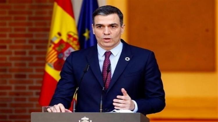Ισπανία: Νέο Πακέτο 3 δισ. ευρώ για τη Στήριξη των Νοικοκυριών Ανακοίνωσε ο Πέδρο Σάντσεθ