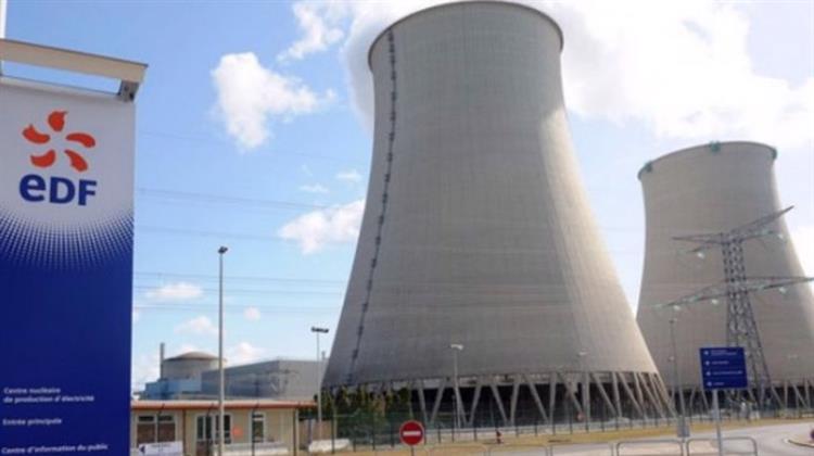 Κίνδυνος για την Hλεκτροπαραγωγή στη Γαλλία - Συνεχίζονται οι Aπεργίες στους Πυρηνικούς Σταθμούς
