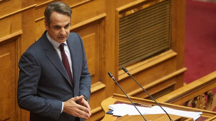 Μητσοτάκης: Η Ακρίβεια Οφείλεται στoυς Εκβιασμούς της Ρωσίας με τα Καύσιμα -Εισπράξαμε € 2,7 δισ. από Υπερέσοδα των Παραγωγών Ενέργειας