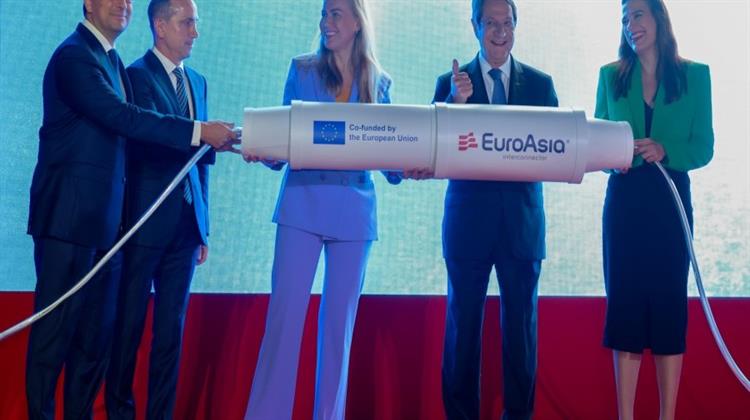 Σκρέκας Από Λευκωσία: Ο Euro Asia Interconnector Καταλύτης στην Ενεργειακή Μετάβαση της Ανατολικής Μεσογείου