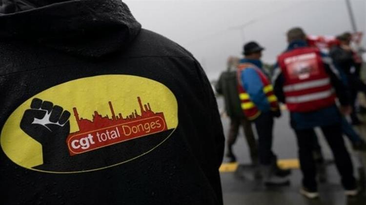 Γαλλία: Συνεχίζεται η Aπεργία στην TotalEnergies- Με νέα Επίταξη Απειλεί η Κυβέρνηση