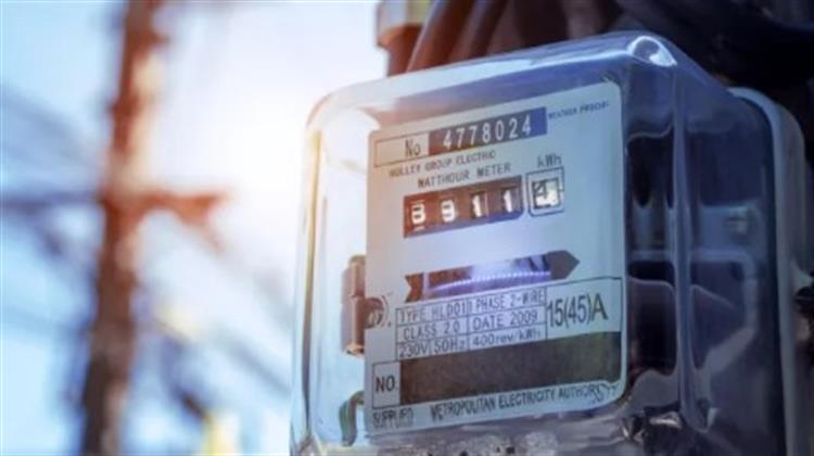 Σημαντική Αποκλιμάκωση της Τιμής του Ρεύματος για Σήμερα- Στα 199,91 ευρώ η Μεγαβατώρα, από 278,85 την Περασμένη Δευτέρα