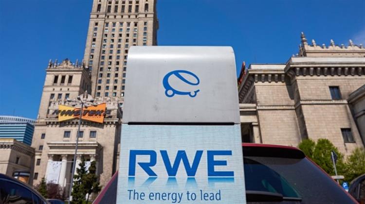 RWE: Αυξήθηκαν τα Kέρδη στο Eννεάμηνο