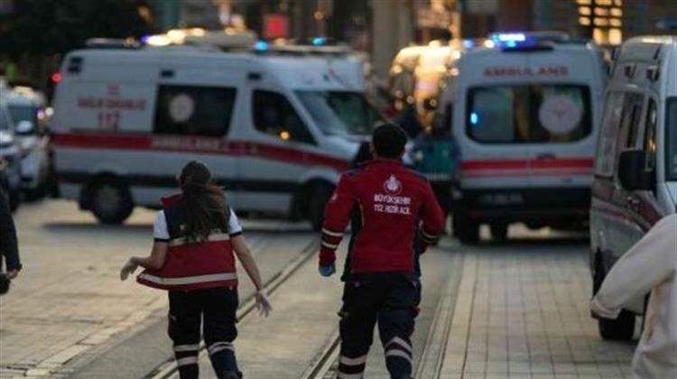 Πώς η Τρομοκρατική Επίθεση Μπορεί να Αποβεί προς Όφελος του Ερντογάν