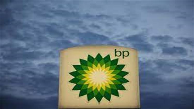 BP: «Καταβάλλουμε Περισσότερους Φόρους Καθώς Έχουμε Περισσότερα Κέρδη»