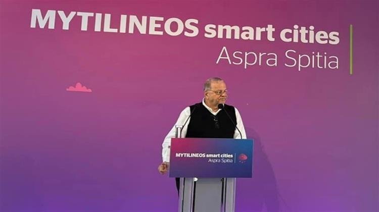 MYTILINEOS Smart Cities: Η Πρώτη Έξυπνη Πόλη της Ελλάδας  στα Άσπρα Σπίτια Παραλίας Διστόμου