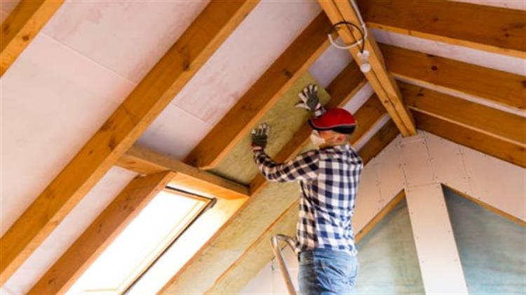 Βρετανία: Πρόγραμμα Επιδότησης για τη Μόνωση των Κατοικιών