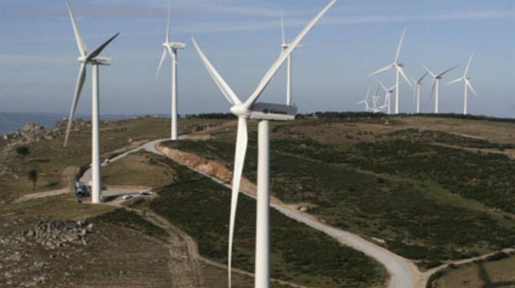 Υπ.Οικ. Πορτογαλίας: Σύντομα πιο Φτηνή και Πιο Ανταγωνιστική Ενέργεια