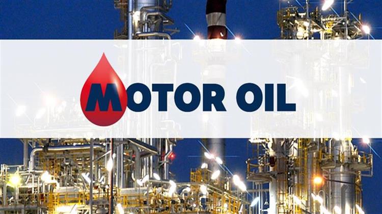 Motor Oil:  Επενδύσεις 2,5  Δισ. Ευρώ για την Ενεργειακή Μετάβαση