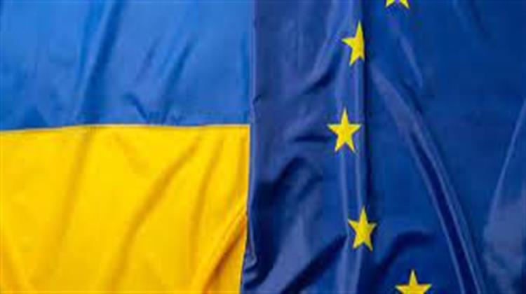 Η Κομισιόν Προτείνει να Ποινικοποιηθεί η Παραβίαση των Κυρώσεων της ΕΕ σε Όλα τα Κράτη-Μέλη
