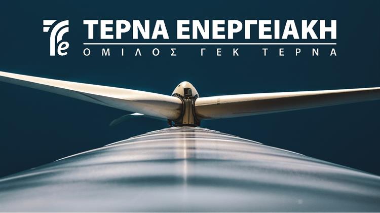 Στον MSCI η Μετοχή της Τέρνα Ενεργειακής