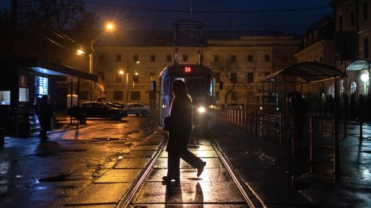 Η Ουκρανία Προχώρησε Σήμερα σε Νέες Διακοπές Ηλεκτροδότησης Έκτακτης Ανάγκης
