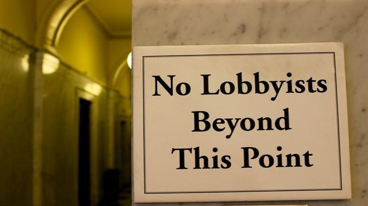 Με Αφορμή το Σκάνδαλο Καϊλή – Άτυπη Εξουσία στην ΕΕ οι Λομπίστες