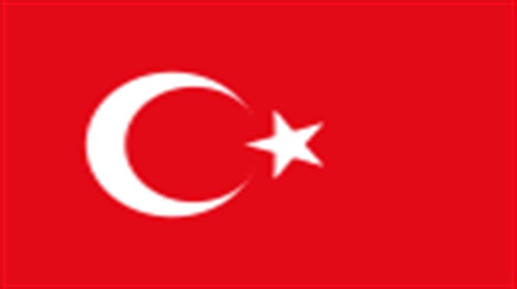 Turcas To Invest $3 Bln In Petkim Over 5 Yrs