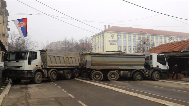 Κόσοβο: Σε Κατάσταση Μάχιμης Ετοιμότητας οι Σερβικές Ένοπλες Δυνάμεις