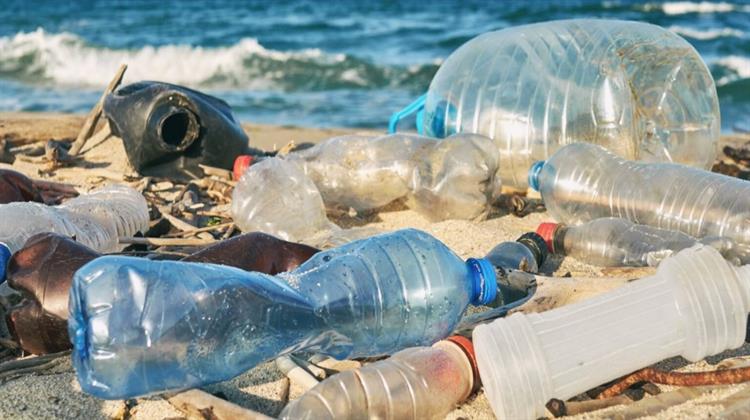 Οι Διεθνείς Όμιλοι Μένουν Πίσω στους Στόχους για την Πλαστική Ρύπανση - Χαμήλωσε τον Πήχη η Συμμαχία AEPW