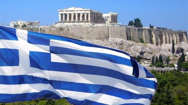 Οι Γεωπολιτικές Προκλήσεις για την Ελλάδα το 2023