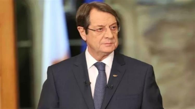 Κύπρος: Συναντάται Σήμερα με αντιπροσωπεία της TOTAL ο Ν. Αναστασιάδης