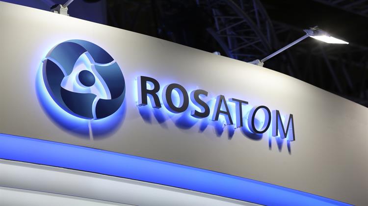 Ουκρανία: Ζητά Από την ΕΕ να Μπει η Rosatom στον Επόμενο Γύρο Κυρώσεων