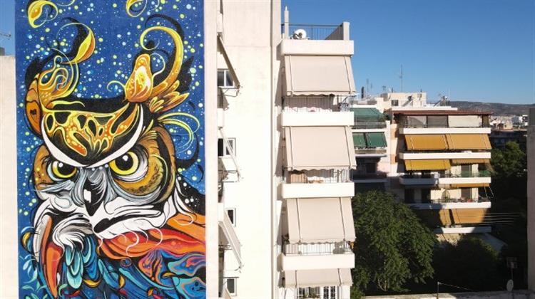 Δήμος Αθηναίων: Τέσσερις Νέες Εντυπωσιακές Τοιχογραφίες με Θέμα το Περιβάλλον σε Σχολεία της Πόλης (Video)