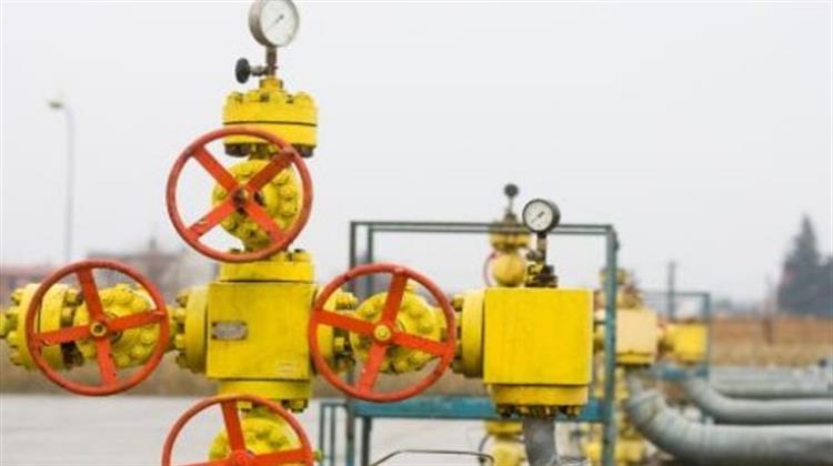 Σταθερές Προβλέπονται οι Τιμές Φυσικού Αερίου στη Σλοβακία το 2023