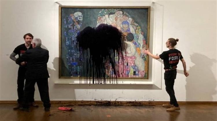 Αυστηρότερες Ποινές για τους Κλιματικούς Ακτιβιστές Θέλουν οι Αυστριακοί Συντηρητικοί