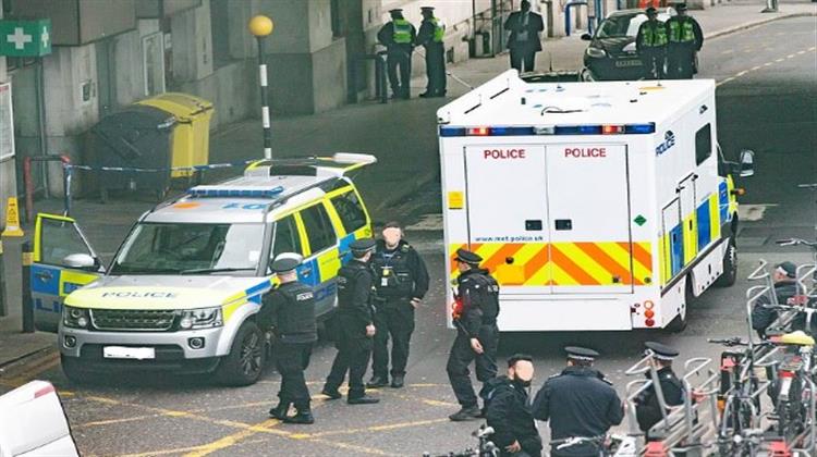 Βρετανία: Μία Σύλληψη για την Ανεύρεση Ποσότητας Ουρανίου στο Αεροδρόμιο του Χίθροου