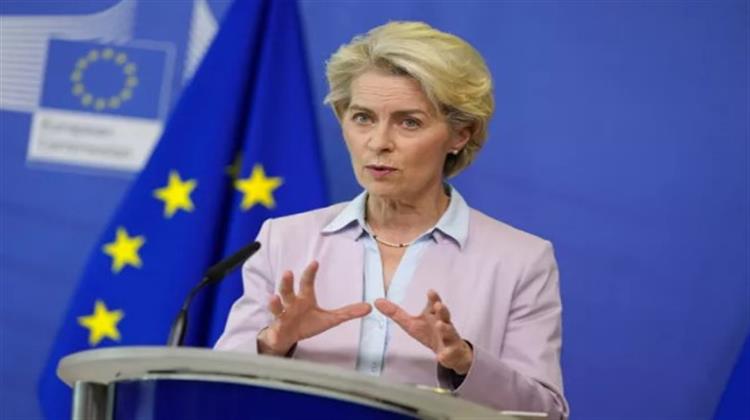 Φον ντερ Λάιεν: Αποφασισμένη η ΕΕ να Αντικαταστήσει τα Ρωσικά Καύσιμα και να Μειώσει τις Τιμές Ενέργειας