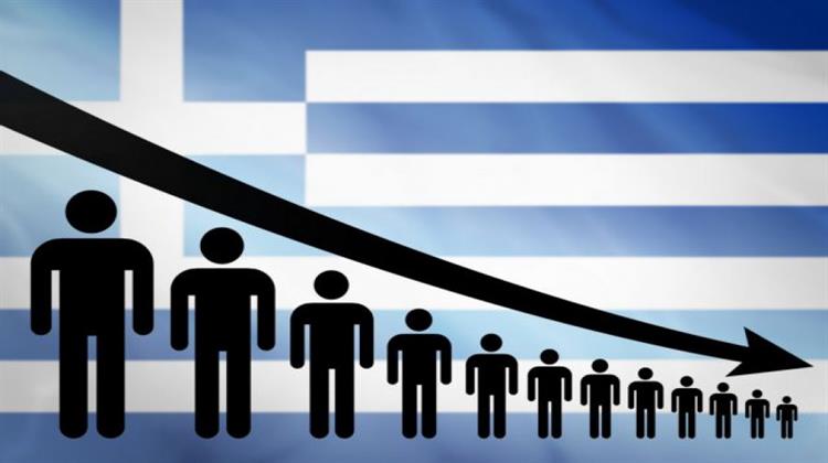 Σύντομα η Ελλάδα Χωρίς Έλληνες