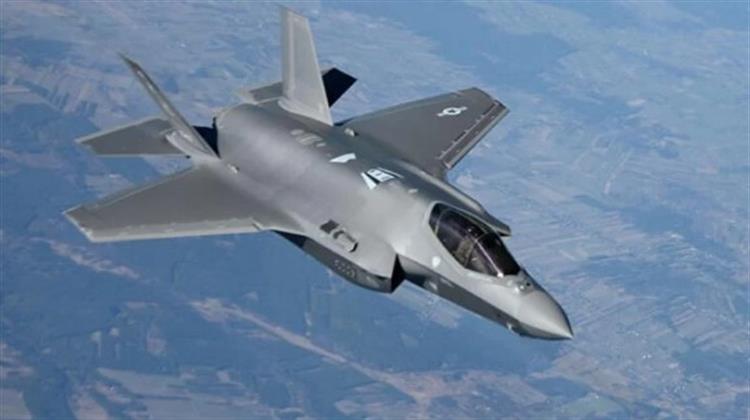 Στέιτ Ντιπάρτμεντ: Δεν Τίθεται Θέμα Επανένταξης της Τουρκίας στο Πρόγραμμα των F-35