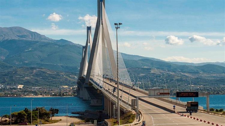 Γέφυρα Ρίο – Αντίρριο: Μειώνεται το Κόστος του e-pass Μετά Από Παρέμβαση της Κυβέρνησης