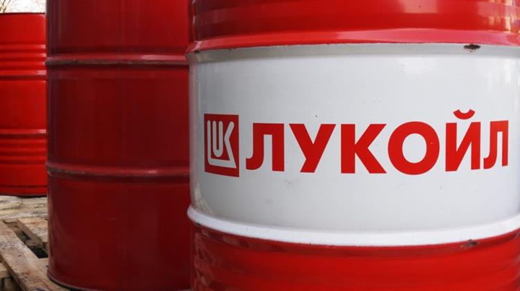 Russian Oil Company Claims its Bulgarian Plant Does Not Supply Ukraine