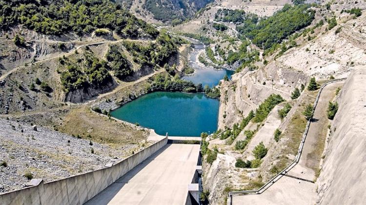 Φράγμα Μεσοχώρας Αχελώου: Αναβλήθηκε στο ΣτΕ η Εκδίκαση της Προσφυγής