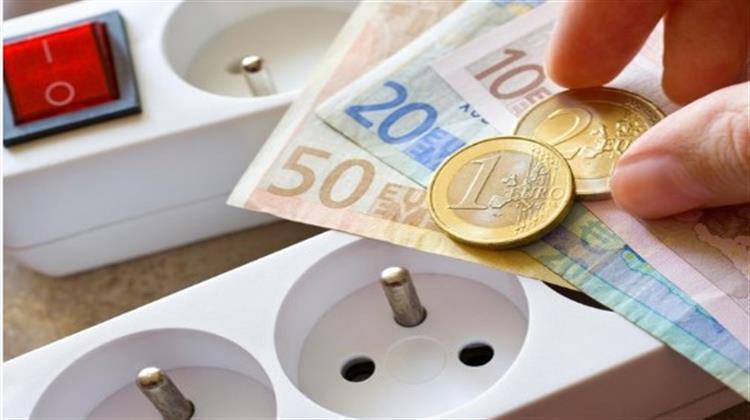 Στα 8,2 Δισ. Ευρώ οι Επιδοτήσεις Ρεύματος τους Τελευταίους 18 μήνες