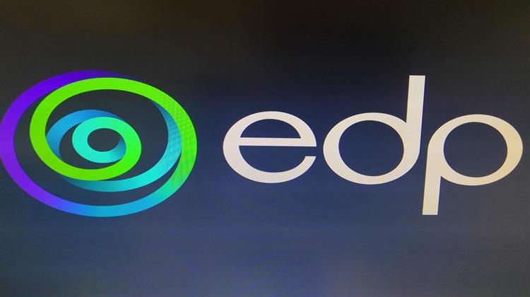 Η EDP Renewables Εγκαινιάζει το Μεγαλύτερο Συγκρότημα ΑΠΕ στη Βραζιλία
