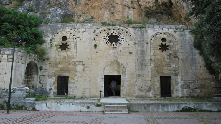 Απωλεσθείσα  Αντιόχεια