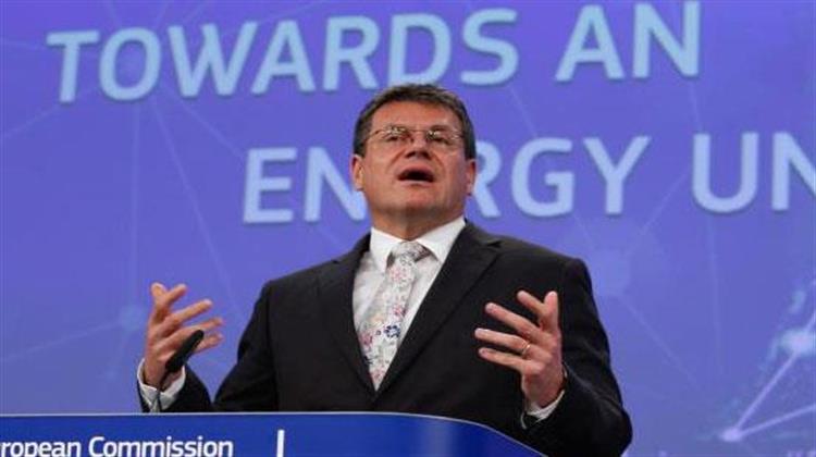 Σέφτσοβιτς: Στόχος το Δέκατο Πακέτο Κυρώσεων σε Βάρος της Ρωσίας να Έχει Εγκριθεί Μέχρι τις 24 Φεβρουαρίου