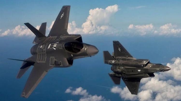 Απόκτηση Μαχητικών F-35