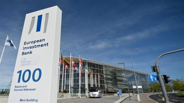 ΕΕ-ΕΤΕπ: Συμφωνίες €4 Δισ. για Στήριξη Επιχειρήσεων σε Χώρες της Αφρικής, της Καραϊβικής και του Ειρηνικού