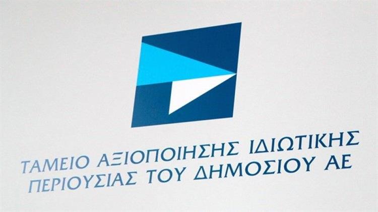 Καθυστέρηση σε Τέσσερις Μεγάλες Ιδιωτικοποιήσεις