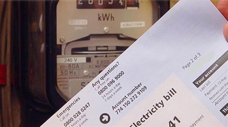 Έρευνα HEPI: Αύξηση 6% Σημείωσαν τον Φεβρουάριο οι Λιανικές Τιμές Ηλεκτρικής Ενέργειας για τα Νοικοκυριά στην Αθήνα