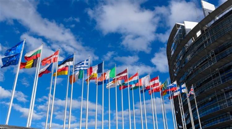 Βρυξέλλες: Προσωρινή Συμφωνία για τη Μείωση της Κατανάλωσης Ενέργειας στην  ΕΕ κατά 11,7% το 2030