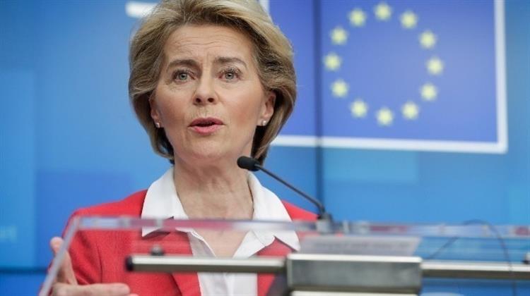 Πράξη για τις Κρίσιμες Πρώτες Ύλες: Η Κομισιόν Ενέκρινε το Σχέδιο Κανονισμού που Στοχεύει να Μειώσει τις Εξαρτήσεις της ΕΕ Από Μία Ή Λίγες Μόνο Χώρες