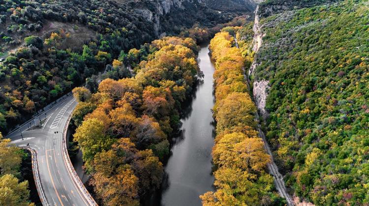 Μια Ακατανόητη Σπουδή