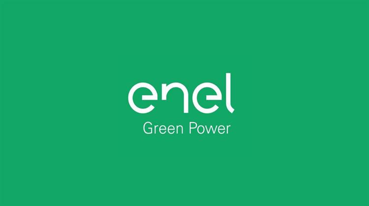 Σε Αναζήτηση Στρατηγικού Επενδυτή η Enel Green Power Hellas – Συνέντευξη Χαντάβα στο Fortune