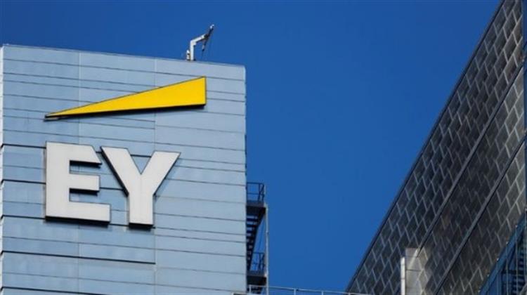 EY και Microsoft Βοηθούν Επιχειρήσεις για Μηδενικό Αποτύπωμα Άνθρακα