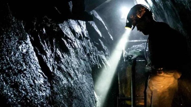 Ρουμανία-Εξορύξεις:  Στροφή στους Μη Ενεργειακούς Ορυκτούς Πόρους